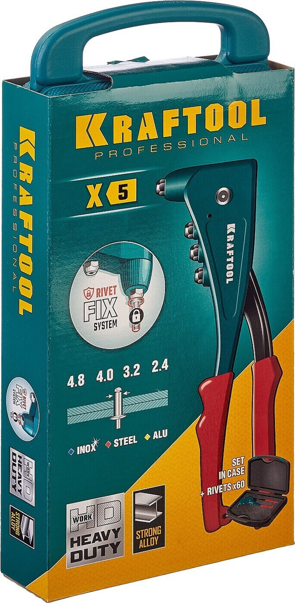 Заклепочник KRAFTOOL X-5F с функцией FIX (удержание заклепки) в кейсе 31173-H6_z01