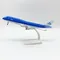 16cm B747 KLM