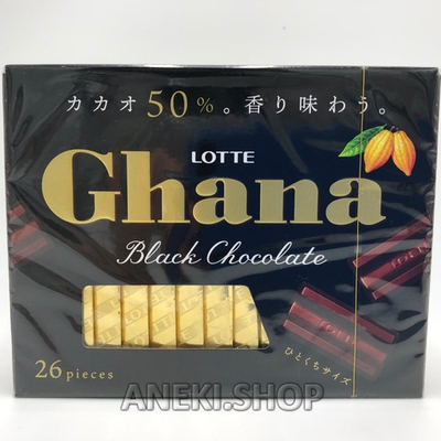 Шоколад темный 119,6 г 26 шт Ghana Black Chocolate