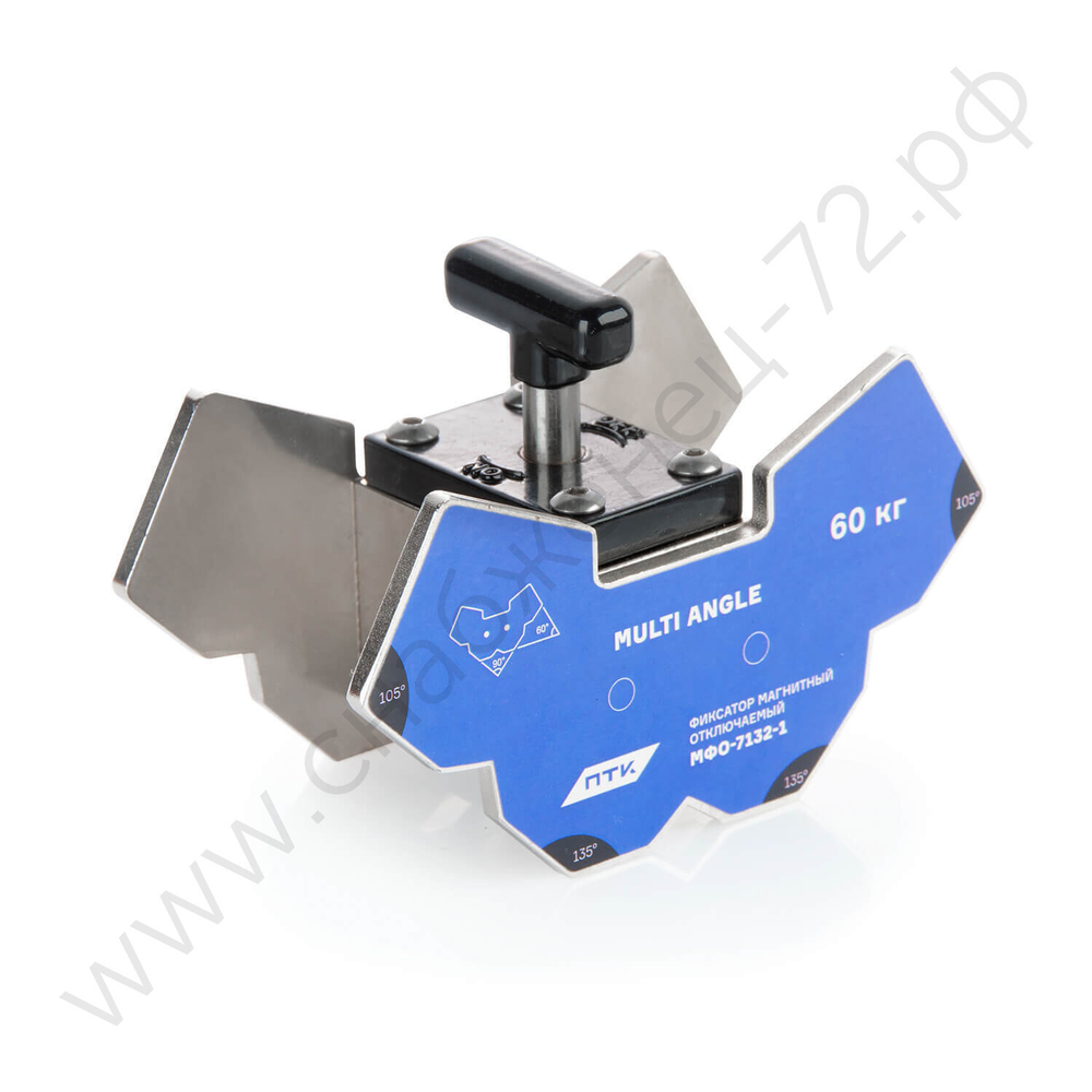 Фиксатор магнитный отключаемый МФО-7132-1