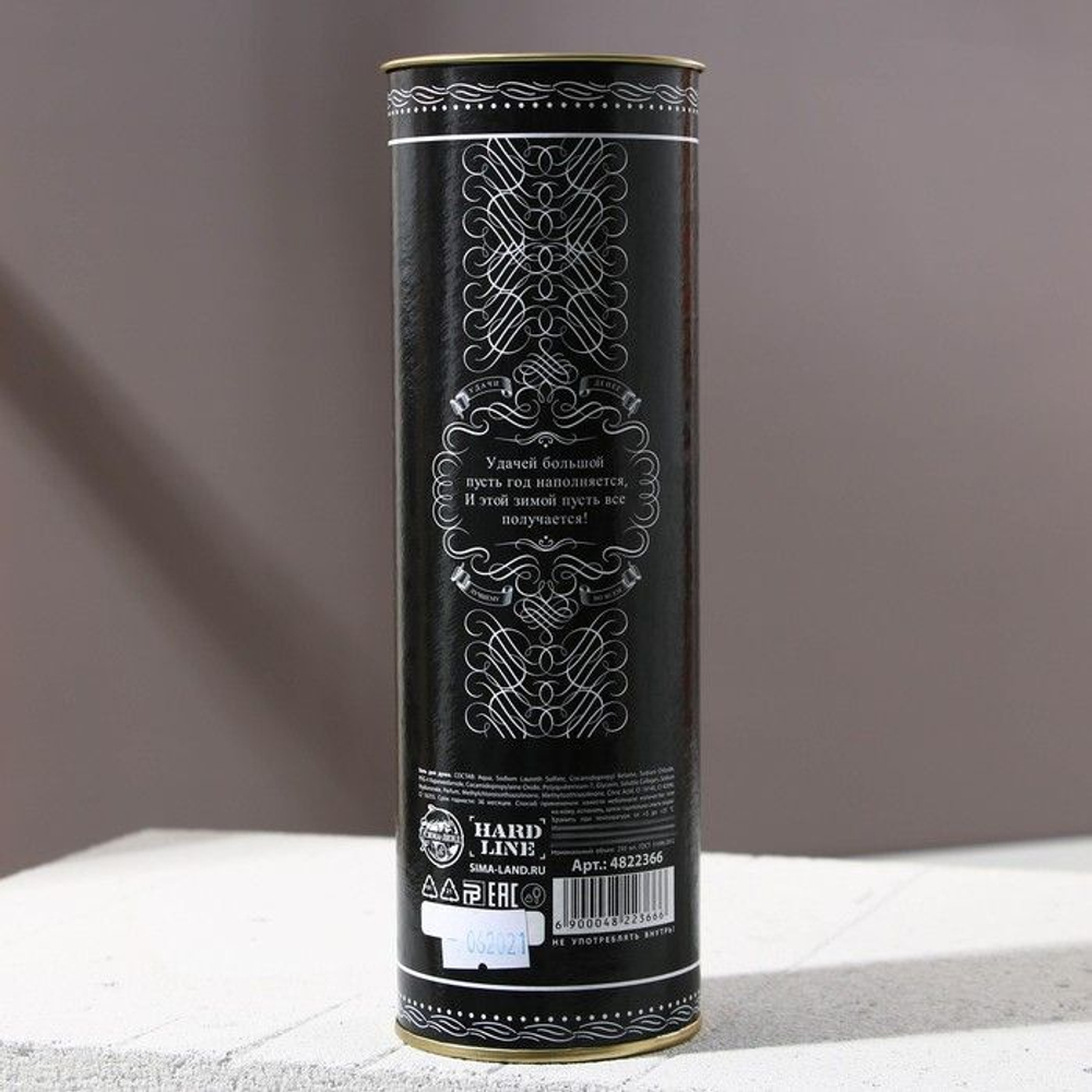 Гель для душа «С Новым годом!» с пряными и древесными нотами - 250 мл.