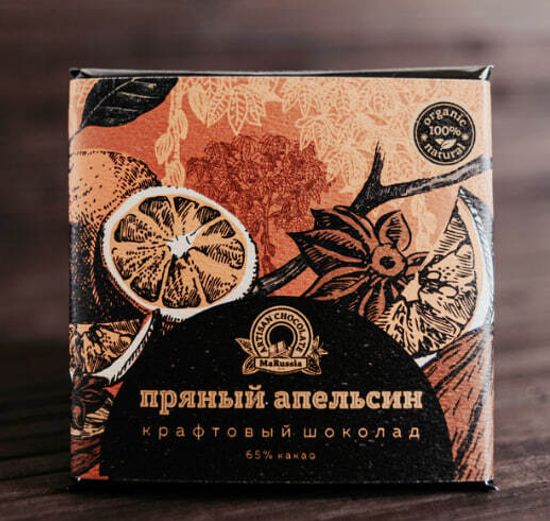 Шоколад крафтовый 65% с пряным апельсином, 50 г