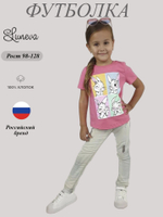 6-78-4 Футболка для девочки Luneva