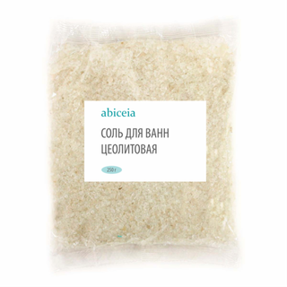 Соль для ванн Цеолитовая 25 г