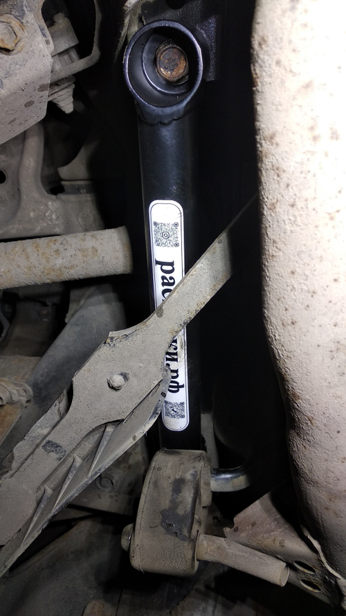 Усилители жесткости задние нижние боковые Lexus SC430 и Toyota Soarer Z40 (ПОД ЗАКАЗ)