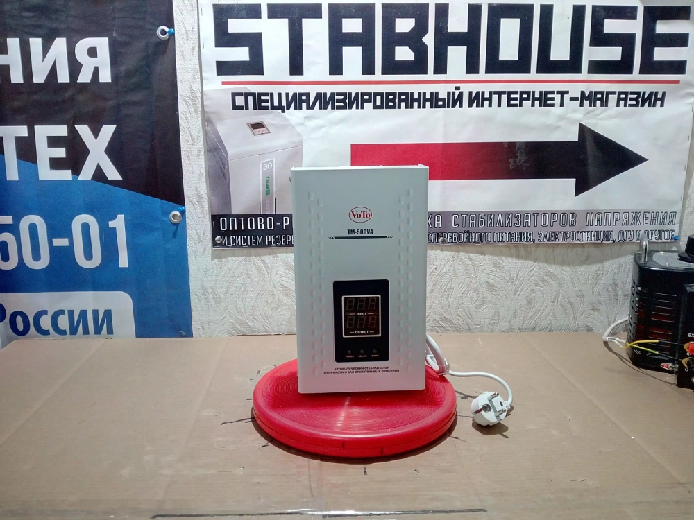 Стабилизатор для газовых котлов VoTo TM-500VA