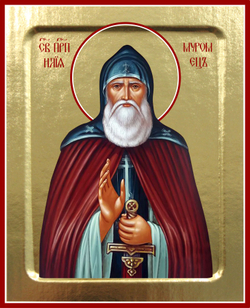 Икона Илии Муромца, преподобного на дереве: 125 х 160 (Синопсисъ)