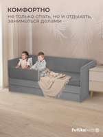 Диван - кровать Simple 200х90 см ткань Микровелюр