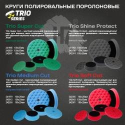 Круг полировальный поролоновый 180x25мм Trio Shine Protect мягкий черный H7