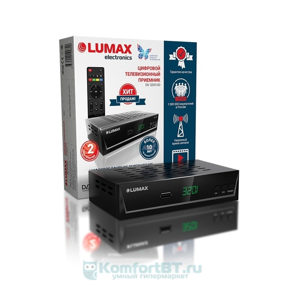 TV-тюнер LUMAX DV3201HD