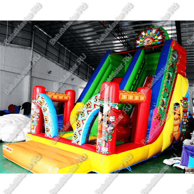 Надувная горка "Индиана" 7*5*6 м