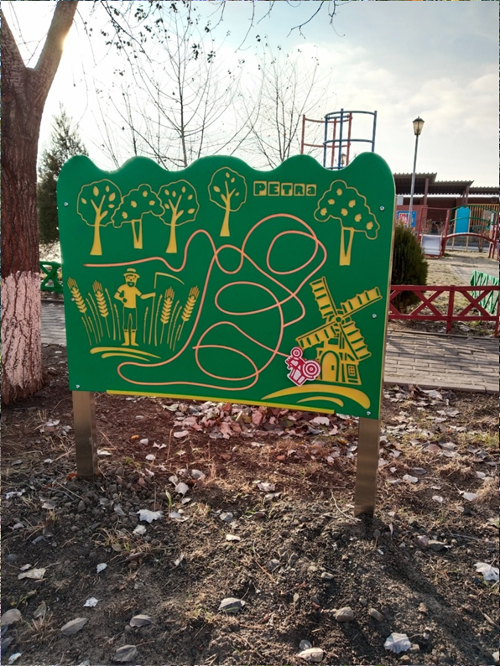 Уличный игровой развивающий модуль Дорожка для трактора