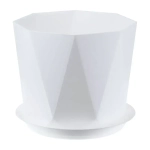 Кашпо ПРИЗМА D130мм 1л с поддоном белый