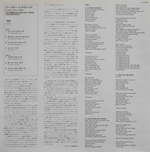 Led Zeppelin / In Through The Out Door (LP)