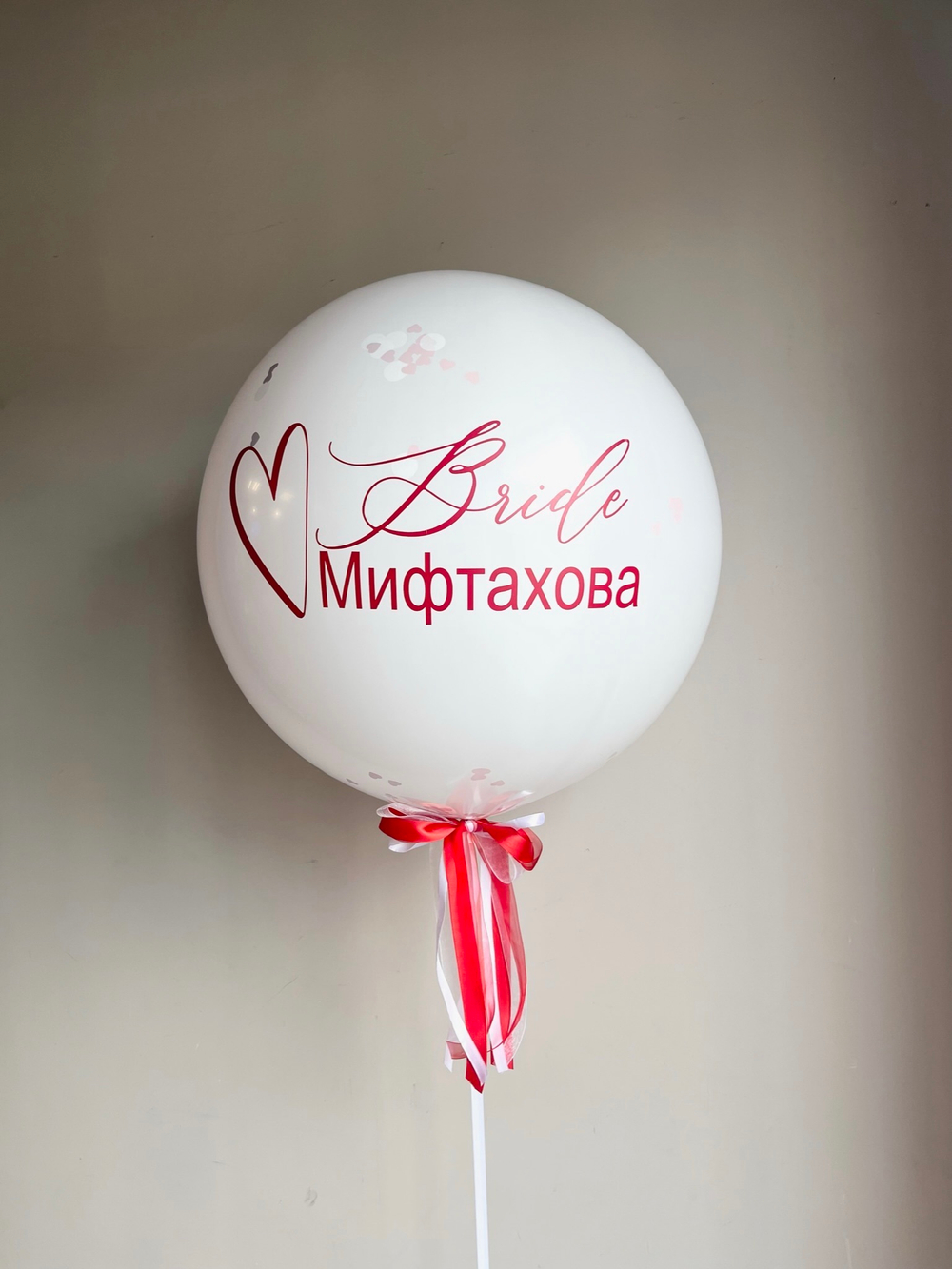 Сет № 1111