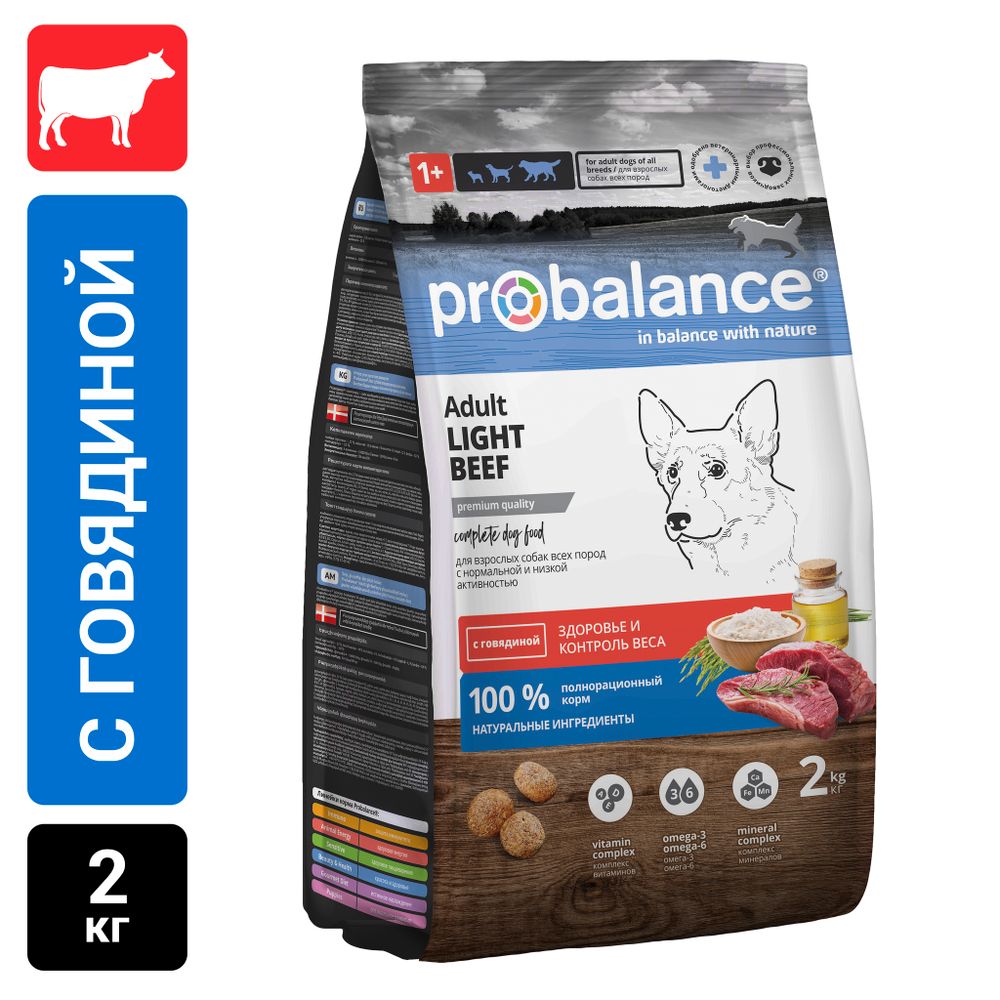 Сухой корм ProBalance Adult Light Beef для взрослых собак всех пород с говядиной Сухой корм ProBalance Adult Light Beef для взрослых собак всех пород с говядиной