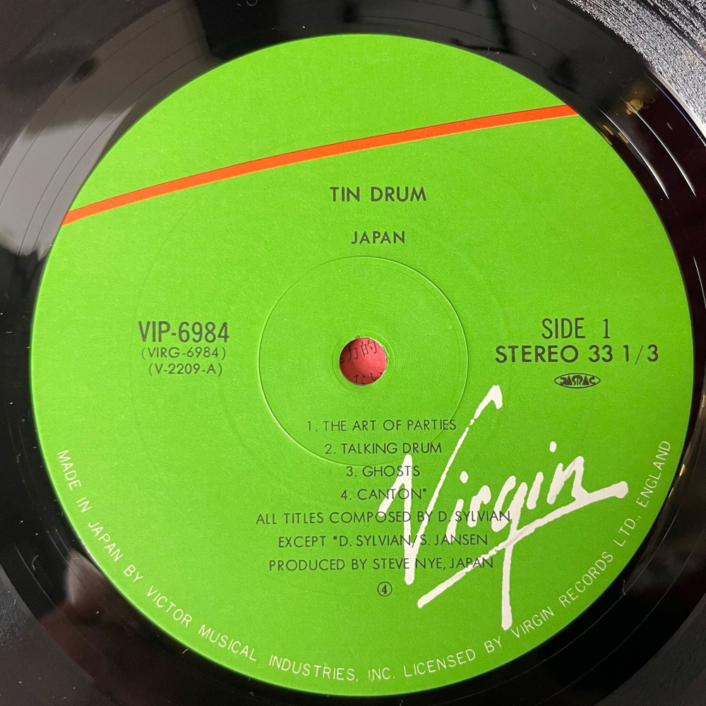 Винтажная виниловая пластинка LP Japan Tin Drum (Japan 1981) (Obi) Ghosts