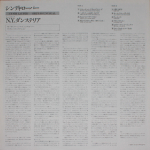 Cyndi Lauper / She's So Unusual (LP)