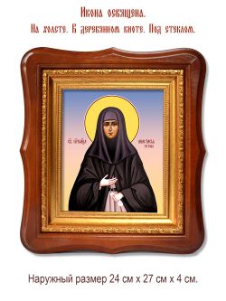 Анастасия Титова преподобномученица послушница. Икона на холсте.