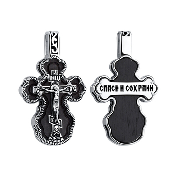 Подвеска крест Серебро