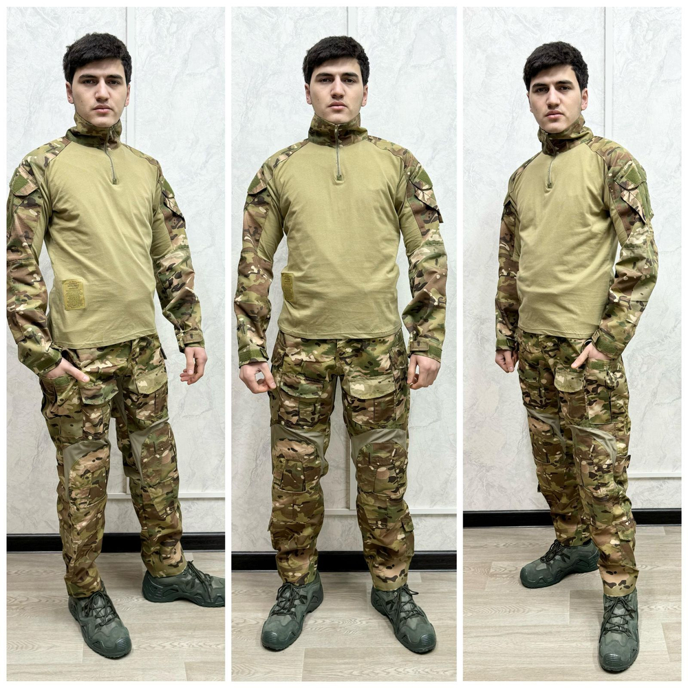 Тактический камуфляжный костюм