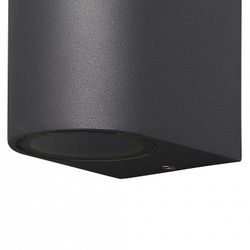 Накладной светильник Mantra Kandanchu 6510