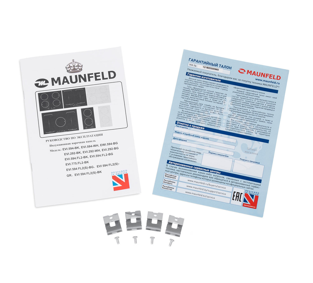 Индукционная варочная панель MAUNFELD EVI.594-FL2-BG фото 8