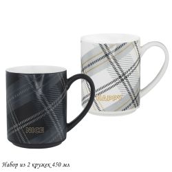 Lenardi 315-002 Набор из 2 кружек 450мл в под.уп.(х24)Фарфор