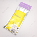 Лента Sasaki 5 м Жёлтая Y (Yellow)