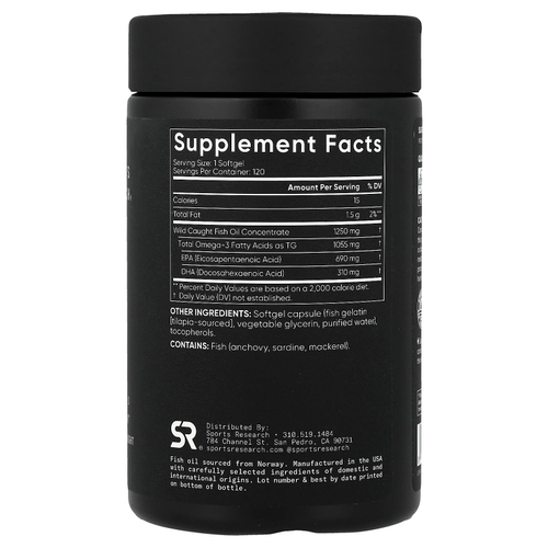 Sports Research, рыбий жир с омега-3, 120 мягких таблеток