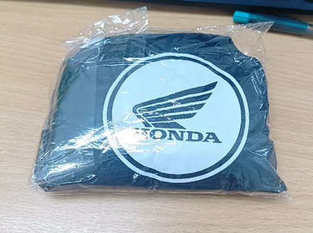 Seat cover. Honda