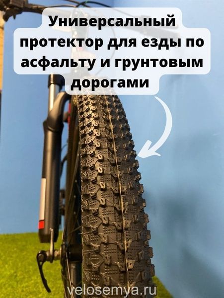 Велосипед подростковый MTB 24 дюйма TT SPRINT