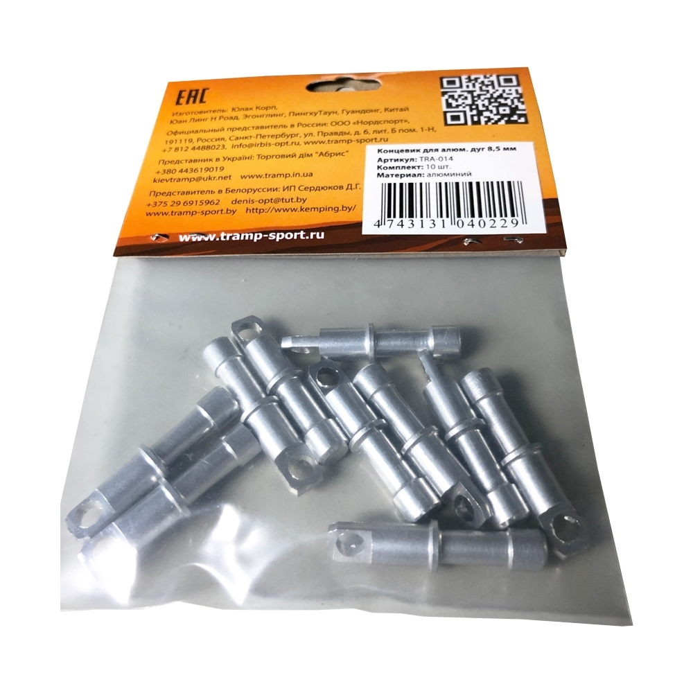 Tramp алюминиевые концевики дуг 8,5 мм (сер. алюминий 10 шт.)