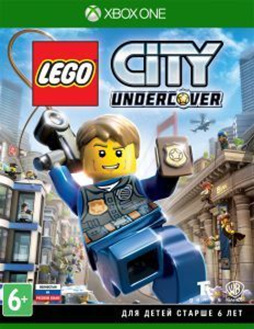 LEGO: CITY Undercover (диск для Xbox One/Series X, полностью на русском языке)