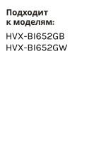 Фильтр металлический Haier 0530073865