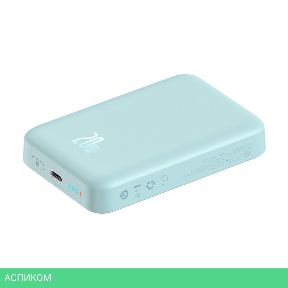 Портативное зарядное устройство Baseus PPCXM10 Blue (PPCX110103)