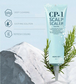 Пилинг скраб для кожи головы CP-1 Head Spa Scalp Scaler 250 мл