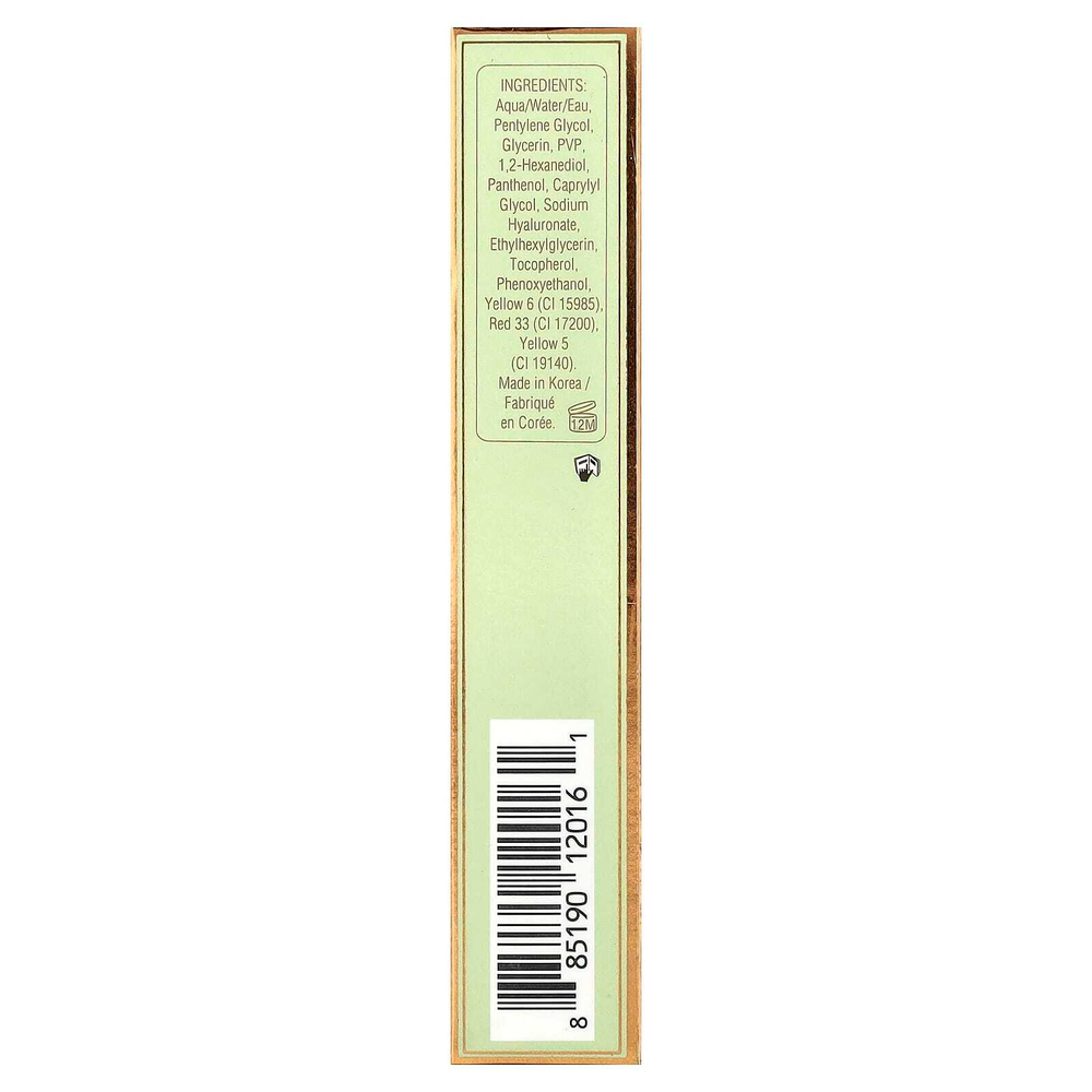 Pixi Beauty, румяна для губ, чистота, 2,5 г (0,08 унции)