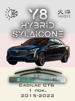 Щетки стеклоочистителя HUOYE Y8 600/450 мм на Cadilac CT6 | Hook/J-Hook