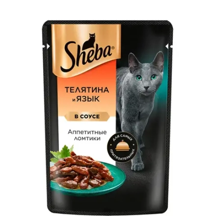 Ломтики в соусе телятина и язык, 75г влажный корм для кошек Sheba