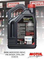 MOTUL 8100 X-CLEAN EFE 5W30 5л.