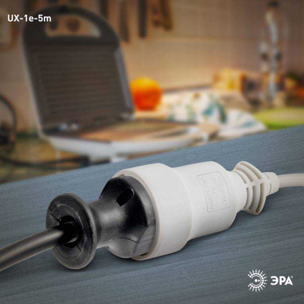 Удлинитель электрический ЭРА UX-1е-5m с заземлением 1 розетка 5м ПВС 3x0,75мм2 10А | Бытовые удлинители