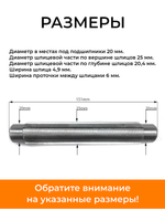 ТА-003-180N190N (1)