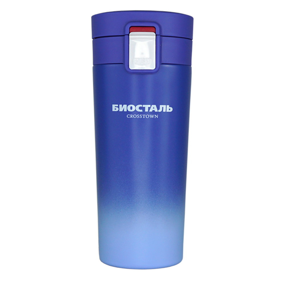 Термокружка Biostal Crosstown (0,4 литра) с фильтром, синяя