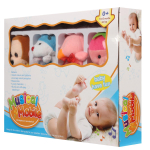 Карусель музыкальная для новорожденных, коробка XQT714