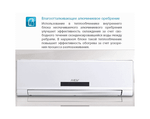 Настенный блок MDV VRF MDV-D36G/N1-R3 DC inverter