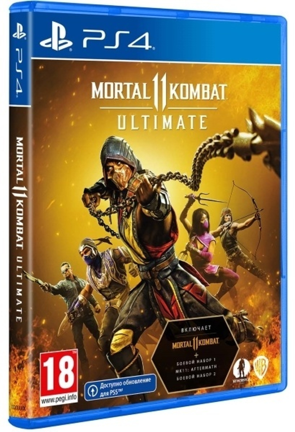 Видеоигра Mortal Kombat 11 Ultimate PS4