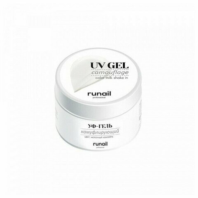 RuNail Камуфлирующий УФ-гель (цвет : Молочный коктейль ) 15 г Хит!