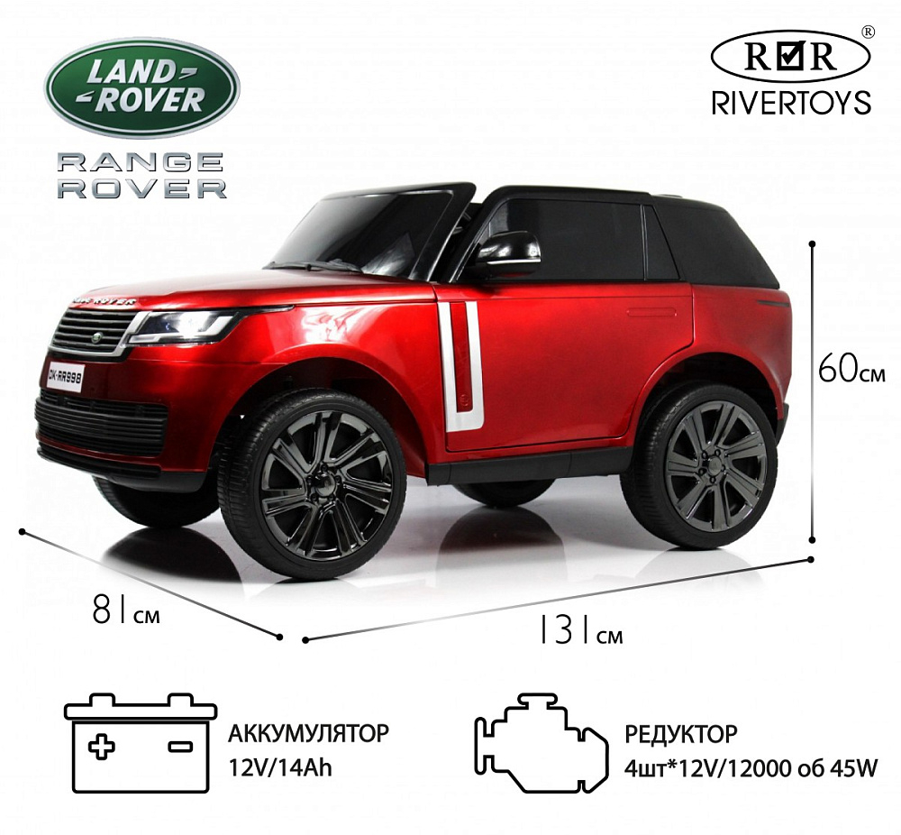 Детский электромобиль RiverToys Y999YY красный глянец
