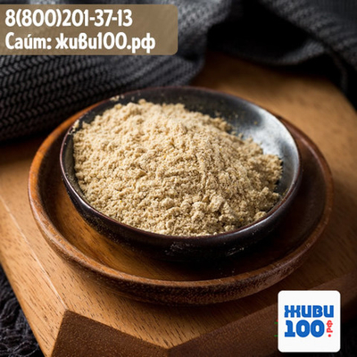 Чаман (пажитник) 100 гр